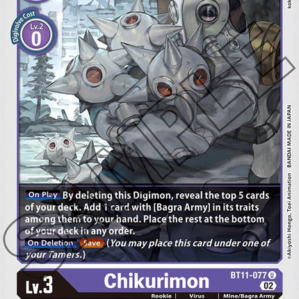 Chikurimon [BT11-077] [Dimensional Phase]