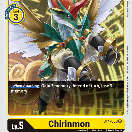 Chirinmon [BT1-058] [Release Special Booster Ver.1.0]