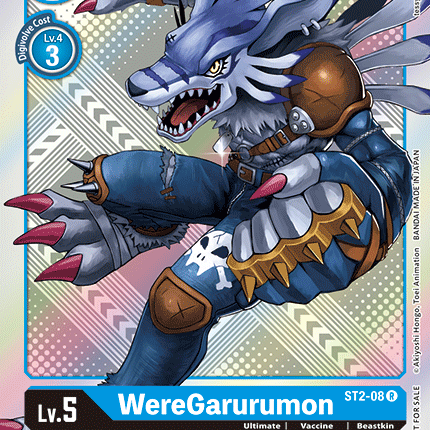 WereGarurumon [ST2-08] (Tournament Pack 2) [Starter Deck: Cocytus Blue Promos]