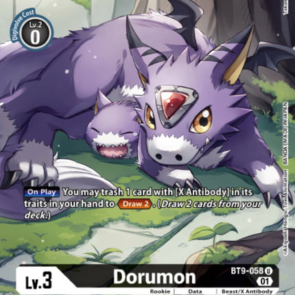 Dorumon [BT9-058] (Digimon Royal Knights Card Set) [X Record Promos]