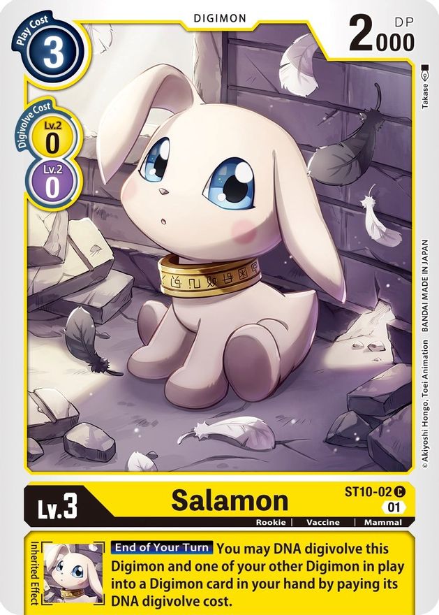 Salamon [ST10-02] [Starter Deck: Parallel World Tactician] – Dark Fox TCG