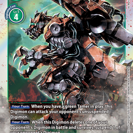 RustTyrannomon [BT2-051] [Release Special Booster Ver.1.0]