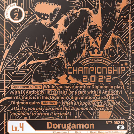 Dorugamon [BT7-062] (2022 Championship Finals 3rd Place) [Next Adventure Promos]
