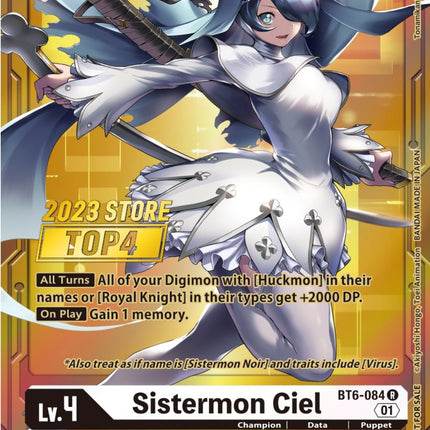 Sistermon Ciel [BT6-084] (2023 Store Top 4) [Double Diamond Promos]