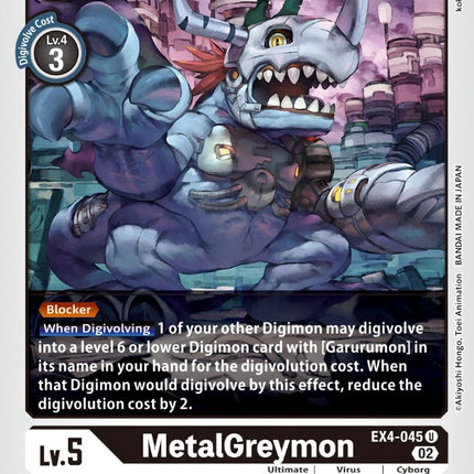 MetalGreymon [EX4-045] [Alternative Being Booster]