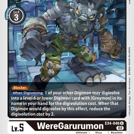 WereGarurumon [EX4-046] [Alternative Being Booster]