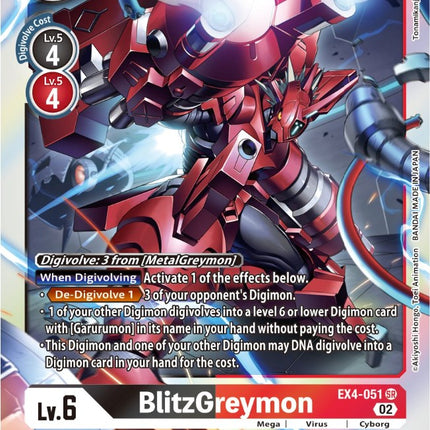 BlitzGreymon [EX4-051] [Alternative Being Booster]