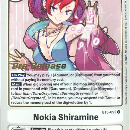 Nokia Shiramine [BT5-092] [Battle of Omni Pre-Release Promos]