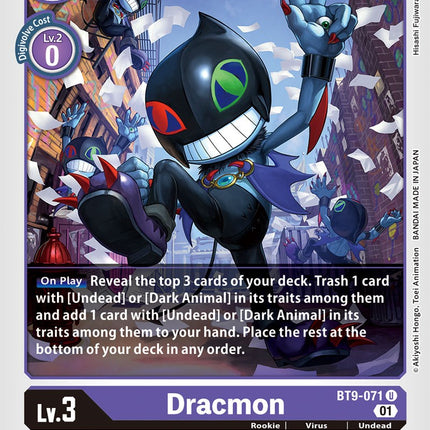 Dracmon [BT9-071] [X Record]