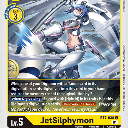 JetSilphymon [BT7-038] [Next Adventure]