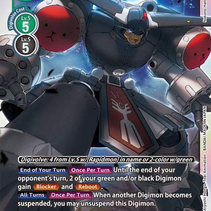 BlackMegaGargomon [EX4-037] [Alternative Being Booster]