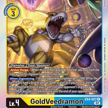 GoldVeedramon [EX4-027] [Alternative Being Booster]
