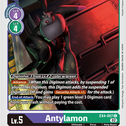 Antylamon [EX4-057] [Alternative Being Booster]