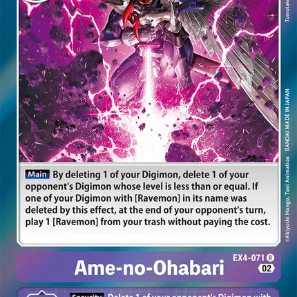 Ame-no-Ohabari [EX4-071] [Alternative Being Booster]