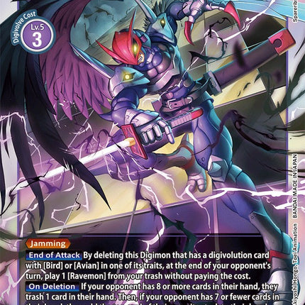 Ravemon [EX4-058] [Alternative Being Booster]