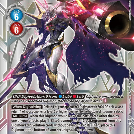 Omnimon Alter-S [EX4-060] (Alternate Art) [Alternative Being Booster]