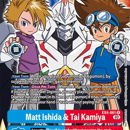 Matt Ishida & Tai Kamiya [EX4-061] (Alternate Art) [Alternative Being Booster]