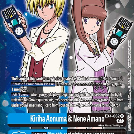 Kiriha Aonuma & Nene Amano [EX4-062] (Alternate Art) [Alternative Being Booster]
