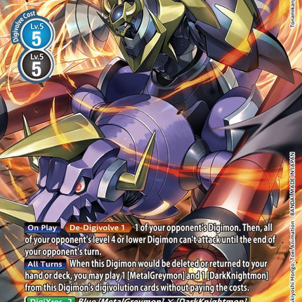 GreyKnightsmon [EX4-021] (Alternate Art) [Alternative Being Booster]
