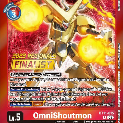 OmniShoutmon [BT11-015] (2023 Regionals Finalist) [Dimensional Phase Promos]