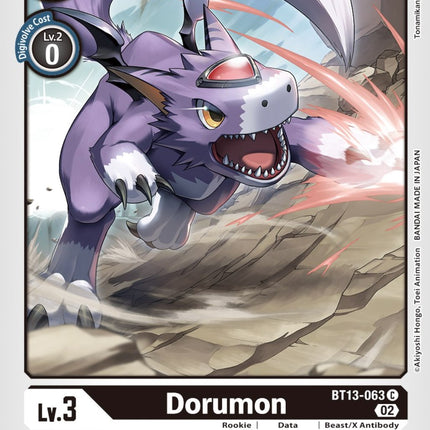 Dorumon [BT13-063] [Versus Royal Knights Booster]
