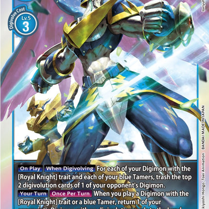 UlforceVeedramon [BT13-030] [Versus Royal Knights Booster]