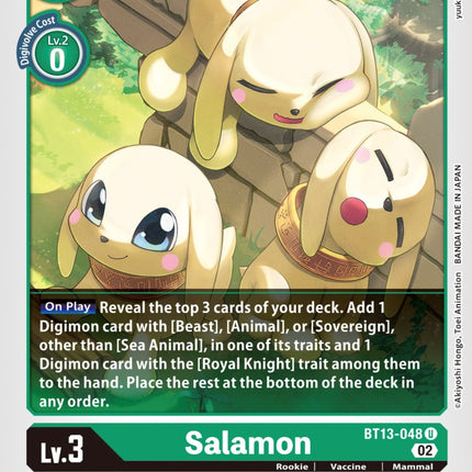 Salamon [BT13-048] [Versus Royal Knights Booster]