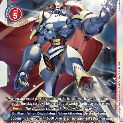 Gallantmon [BT13-111] [Versus Royal Knights Booster]
