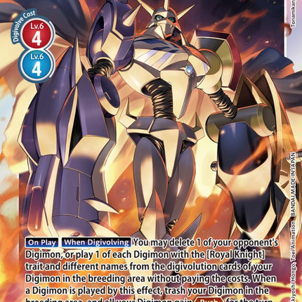 Omnimon [BT13-112] [Versus Royal Knights Booster]