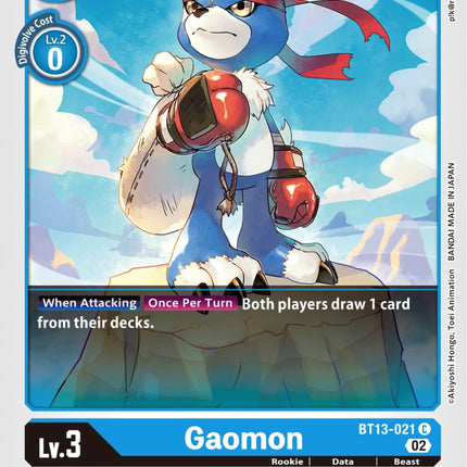 Gaomon [BT13-021] [Versus Royal Knights Booster]