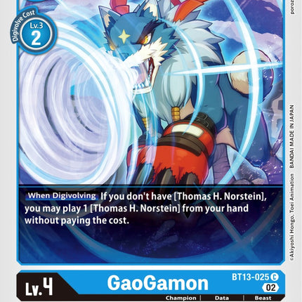 GaoGamon [BT13-025] [Versus Royal Knights Booster]