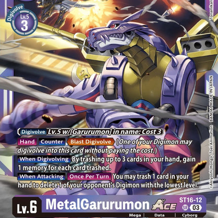 MetalGarurumon Ace [ST16-12] (Box Topper) [Versus Royal Knights Booster]