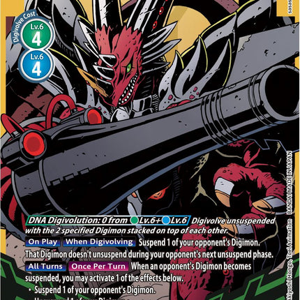 Examon [BT13-059] (Alternate Art) [Versus Royal Knights Booster]
