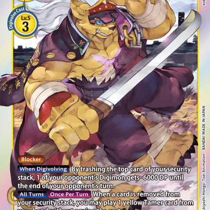 BanchoLeomon [BT13-044] [Versus Royal Knights Booster]