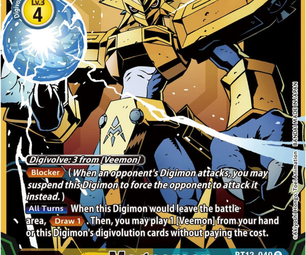 Magnamon [BT13-040] (Alternate Art) [Versus Royal Knights Booster] – Dark  Fox TCG