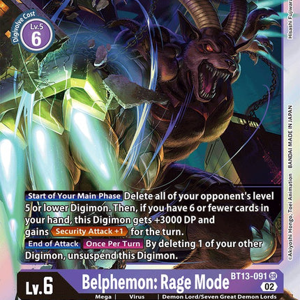 Belphemon: Rage Mode [BT13-091] [Versus Royal Knights Booster]