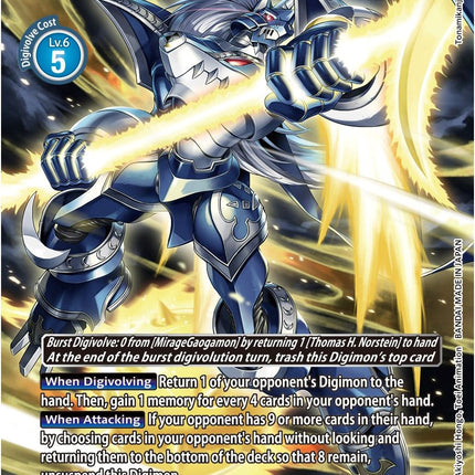 MirageGaogamon: Burst Mode [BT13-033] (Alternate Art) [Versus Royal Knights Booster]