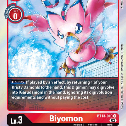 Biyomon [BT13-010] [Versus Royal Knights Booster]