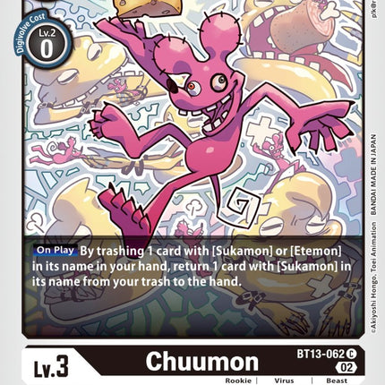 Chuumon [BT13-062] [Versus Royal Knights Booster]