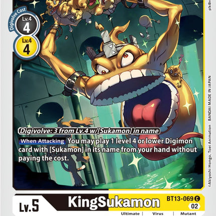 KingSukamon [BT13-069] [Versus Royal Knights Booster]