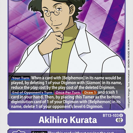 Akihiro Kurata [BT13-103] [Versus Royal Knights Booster]