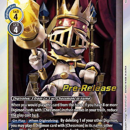 KingChessmon [BT13-045] [Versus Royal Knight Booster Pre-Release Cards]