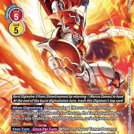 ShineGreymon: Burst Mode [BT13-020] (Alternate Art) [Versus Royal Knights Booster]