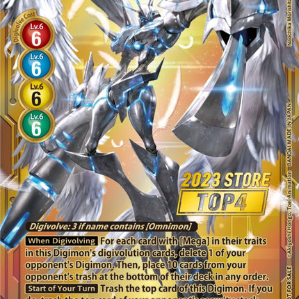 Omnimon: Merciful Mode (2023 Store Top 4) [X Record]
