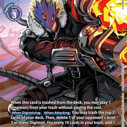 Beelzemon [EX2-044] (Premium Binder Set) [Digital Hazard Promos]