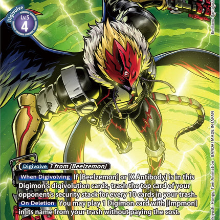 Beelzemon (X Antibody) [BT12-085] (Premium Binder Set) [Across Time Promos]