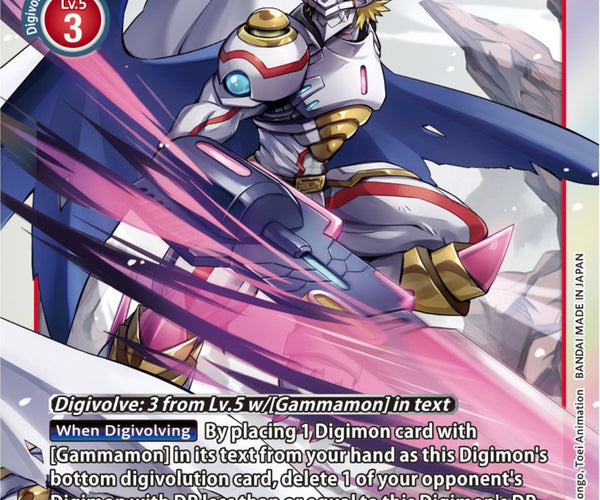 Siriusmon [RB1-010] [Resurgence Booster] – Dark Fox TCG