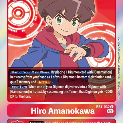 Hiro Amanokawa [RB1-032] [Resurgence Booster]