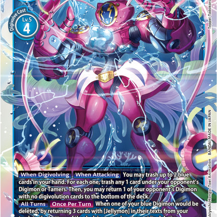 Amphimon [RB1-016] [Resurgence Booster]