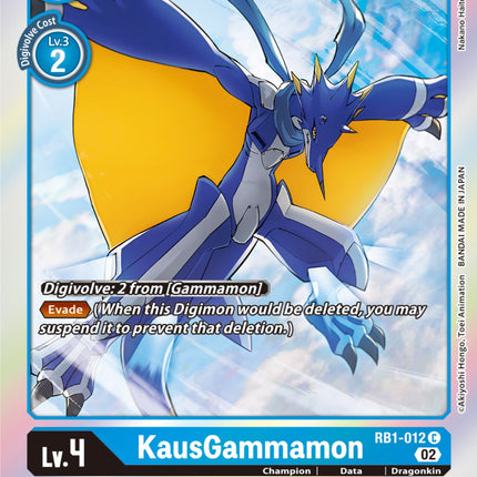 KausGammamon [RB1-012] [Resurgence Booster]